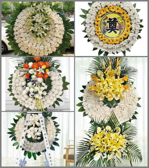 河南南阳新野县城郊乡袁庄村花圈速递
